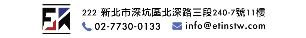 流變儀選用指南:如何快速挑選適合的流變儀?